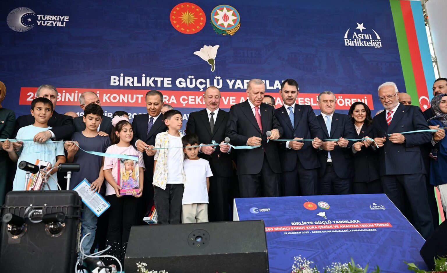 Opening of the Azerbaijan Neighborhood in Kahramanmaraş – A New Chapter in Historic Brotherhood 1 Opening of the Azerbaijan Neighborhood in Kahramanmaraş – A New Chapter in Historic Brotherhood