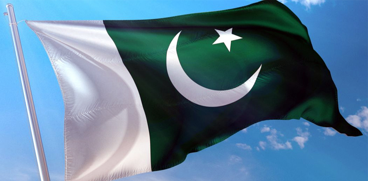 Pakistan’s Soft Diplomacy: Building a New Regional Bloc 1 Pakistan’s Soft Diplomacy: Building a New Regional Bloc