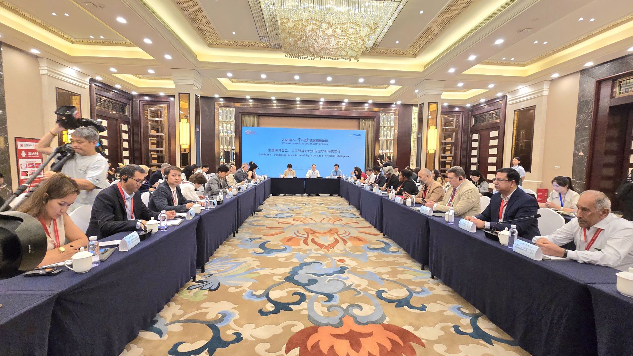 Mr. Khalid Taimur Akram Speaks on News Authenticity in the Age of AI at 2025 Belt and Road Journalists Forum in China 1 Age of AI