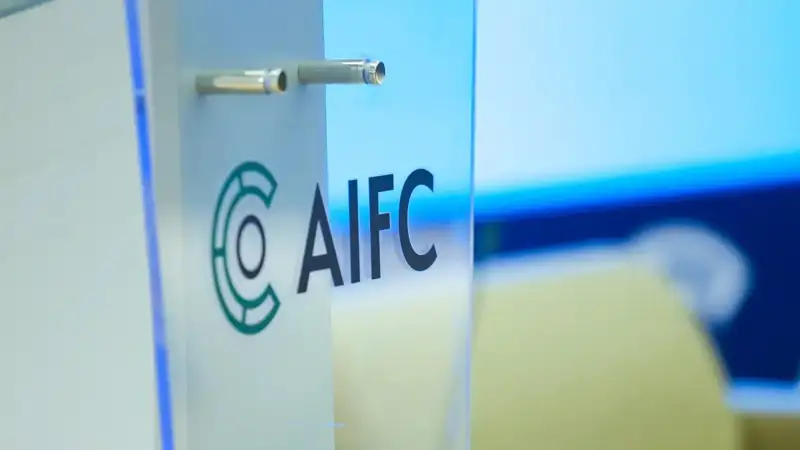 An Expert View on Digital Currency Journey of AIFC 1 An Expert View on Digital Currency Journey of AIFC