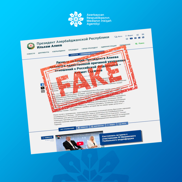 Azerbaijan’s Media Development Agency Warns Against Fabricated Statement Circulating on Social Media 1 Media