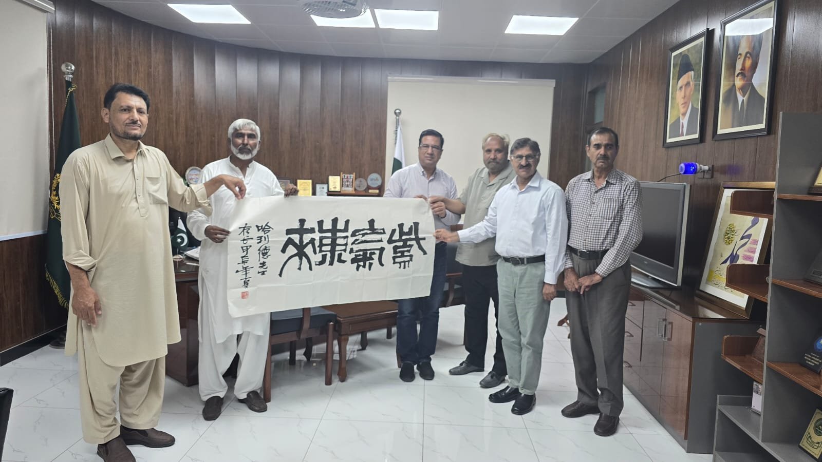 Art Weaves Us Together: Building a Shared Future 8 Future