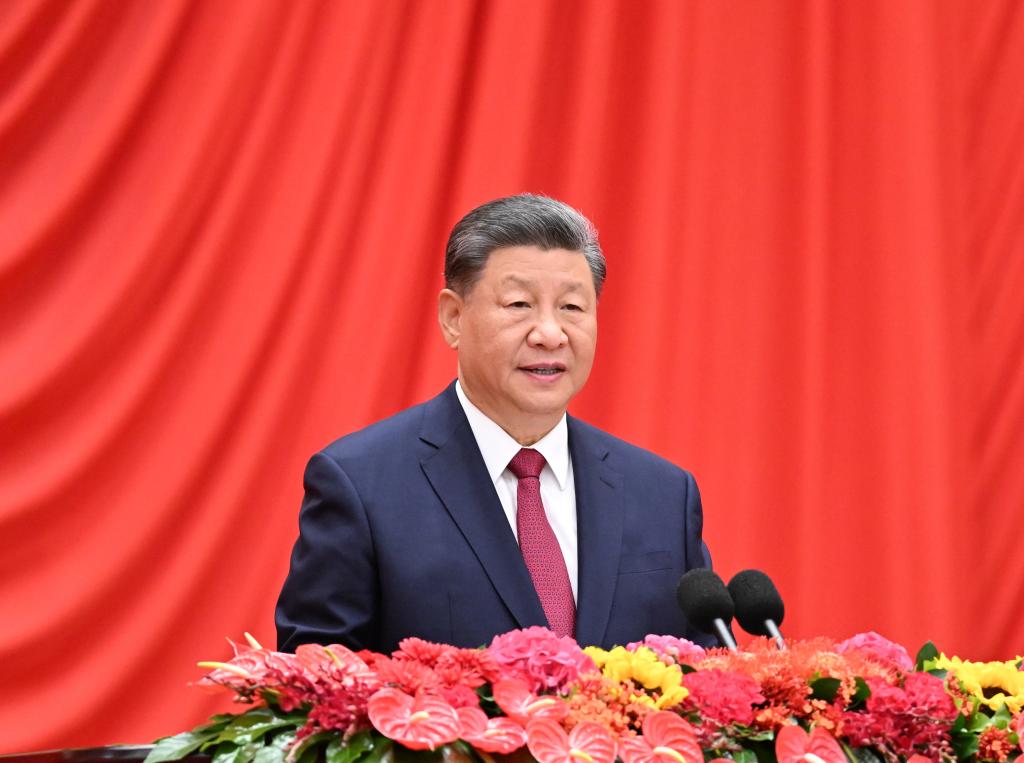 Xi Jinping Stresses Rigorous Party Self-Governance and Discipline at CPC Political Bureau Study Session 1 Xi Jinping