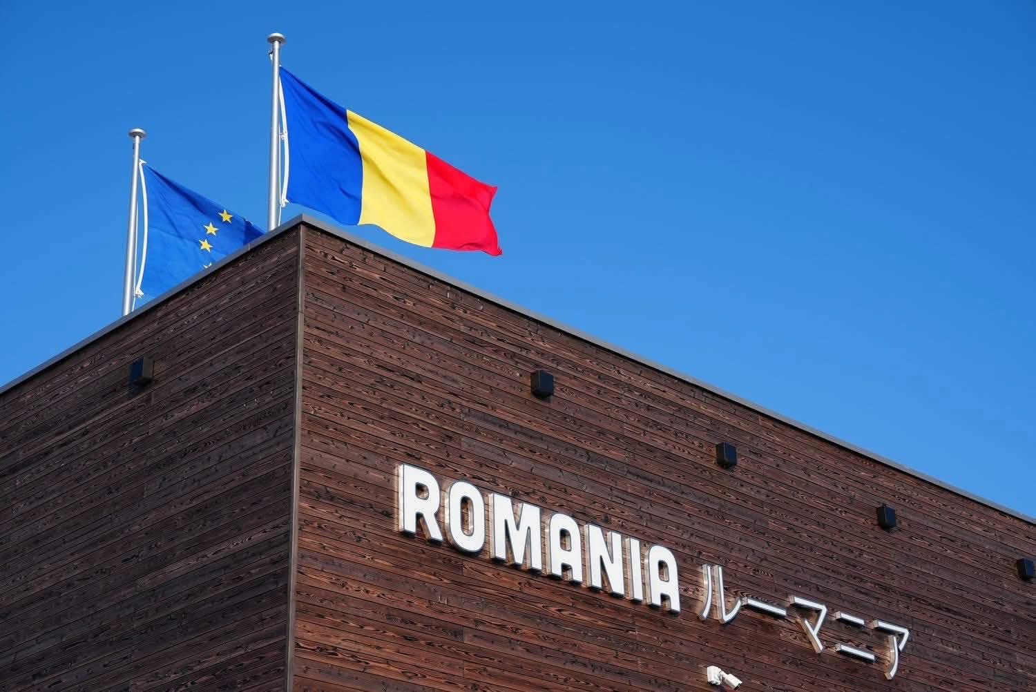 Romania Pavilion at Expo 2025 Osaka Welcomes 500,000th Visitor 1 Osaka