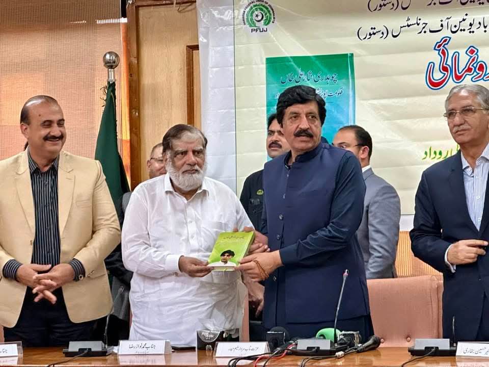 Governor Punjab Sardar Saleem Haider Stresses Unity for Pakistan’s Stability; Leaders Praise Chaudhry Nisar Ali Khan’s Political Legacy and Muhammad Nawaz Raza’s Contribution in Journalism 1 Sardar Saleem Haider