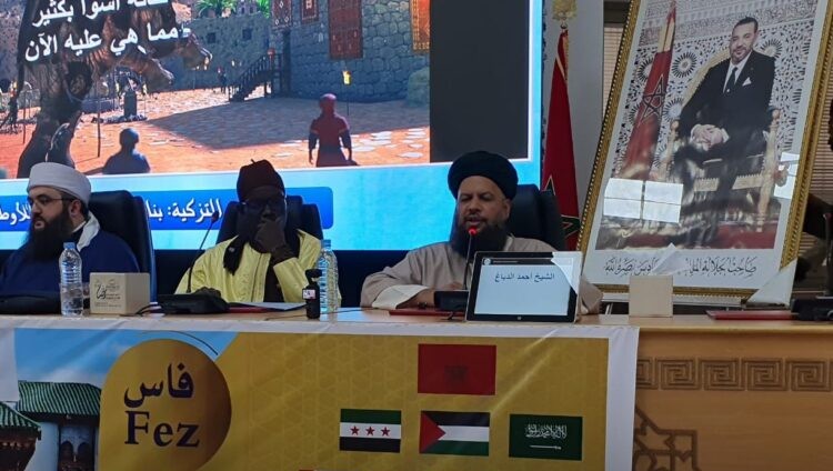 Fez Hosts 5th World Sufism Congress on ‘Human Development and Homeland Protection’ 1 Fez