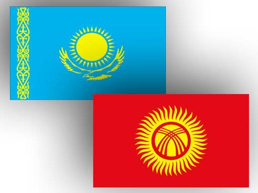 Kazakhstan and Kyrgyzstan Deepen Bilateral Relations 1 Kazakhstan