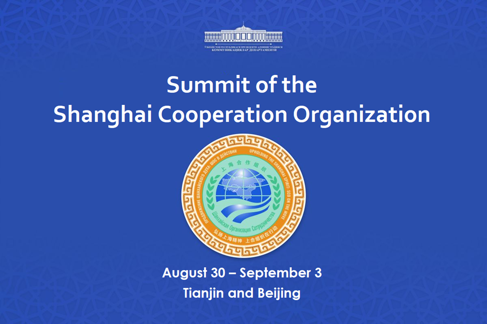 Uzbekistan – China: Mechanisms for Attracting Investments in the Tourism Sector 1 Uzbekistan
