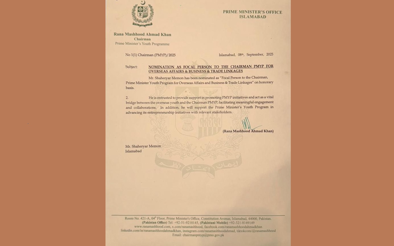 Appointment of Mr. Shaheryar Memon as Focal Person for PM Youth Program for Overseas Affairs & Trade Linkages 1 Shaheryar Memon