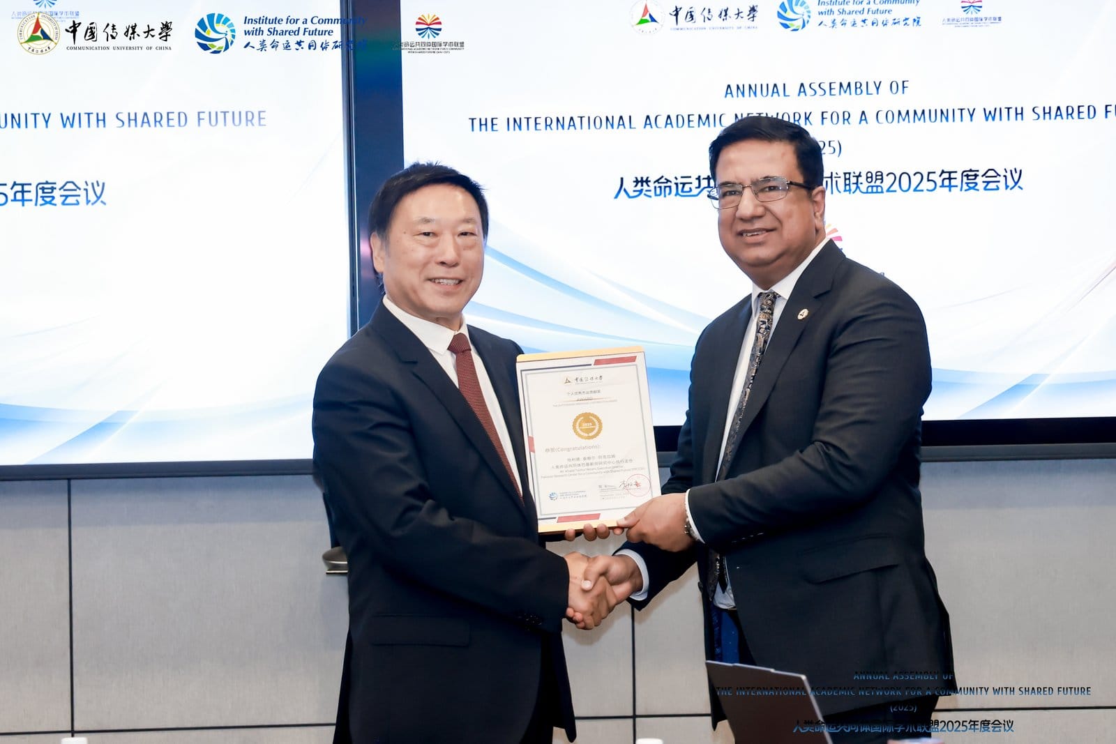 Renowned Pakistani Scholar and Philanthropist Mr. Khalid Taimur Akram Named 2025 Outstanding BRI Researcher by Communication University of China 1 Khalid Taimur Akram