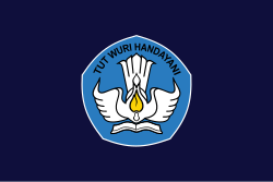 Rp4.1 Billion Allocated for Revitalization of Eight Schools in Penajam Paser Utara 1 Penajam Paser Utara