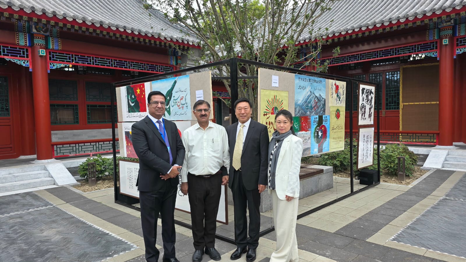 Ink of Brotherhood: Pakistan-China Calligraphic Art Exhibition at Communication University of China, Beijing 1 Ink of Brotherhood: Pakistan-China Calligraphic Art Exhibition at Communication University of China, Beijing