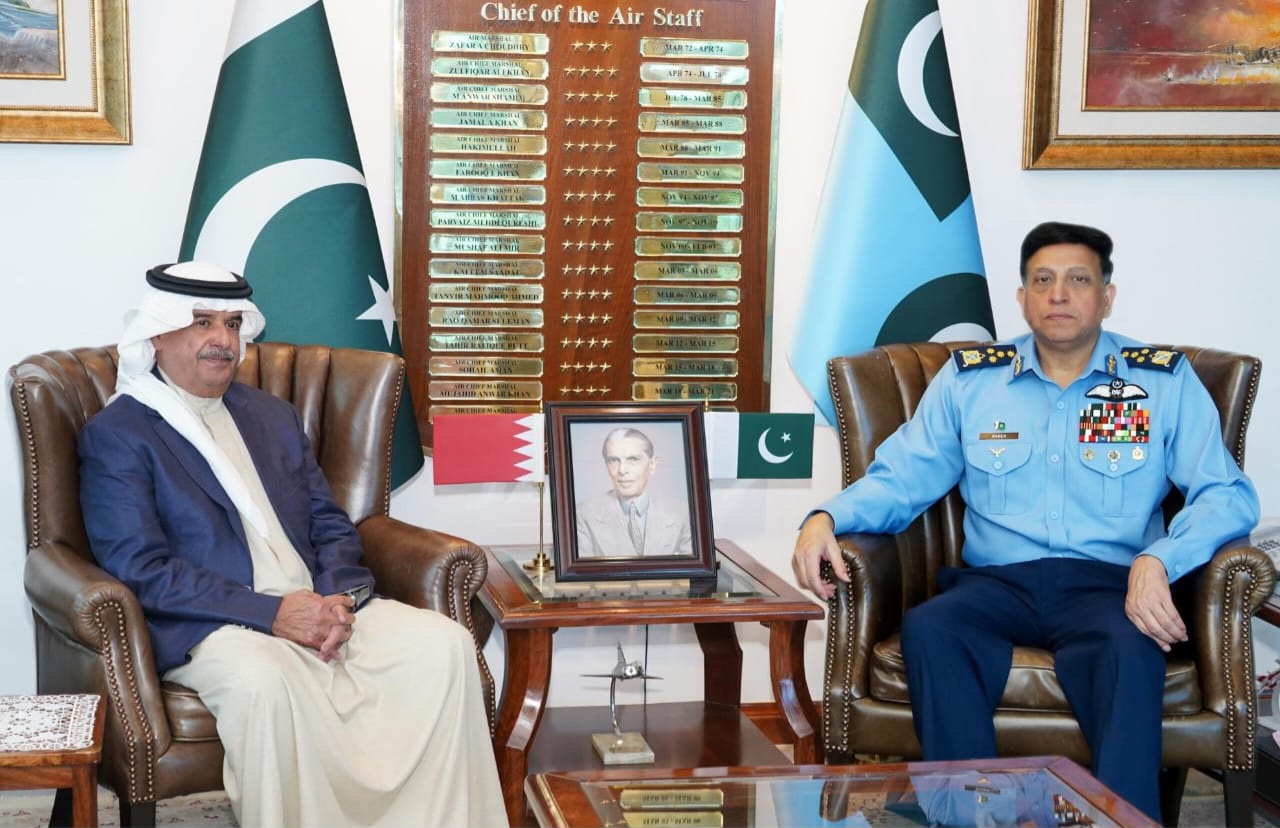 Commander Bahrain National Guard Visits Air Headquarters 1 Bahrain National Guard