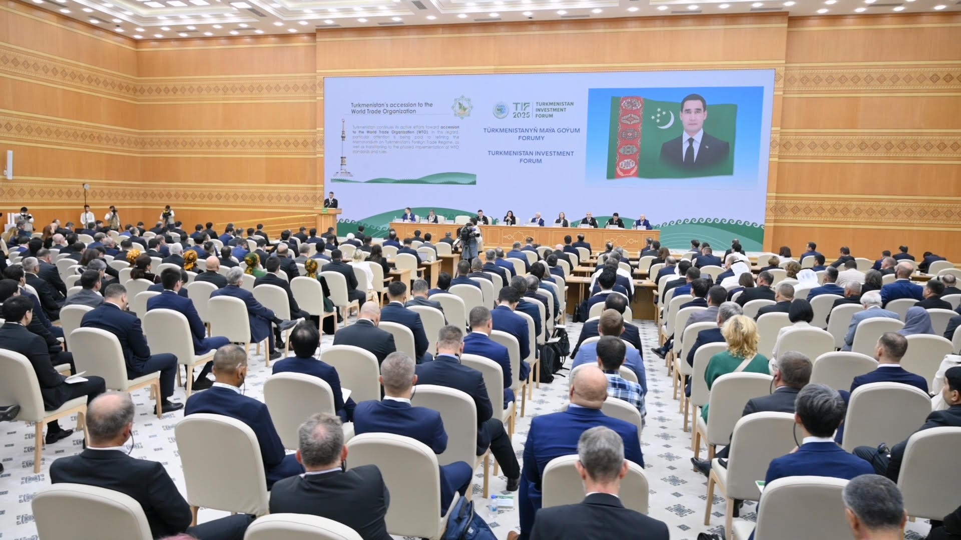 Turkmenistan Investment Forum Opens in Awaza – TIF 2025 1 Turkmenistan