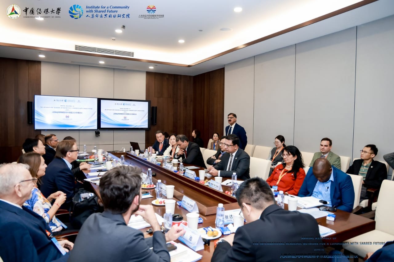 Annual Assembly of the International Academic Network for a Community with a Shared Future 2025, Held at the Communication University of China, Beijing 1 International Academic Network for a Community with a Shared Future 2025 Holds Annual Assembly in Beijing