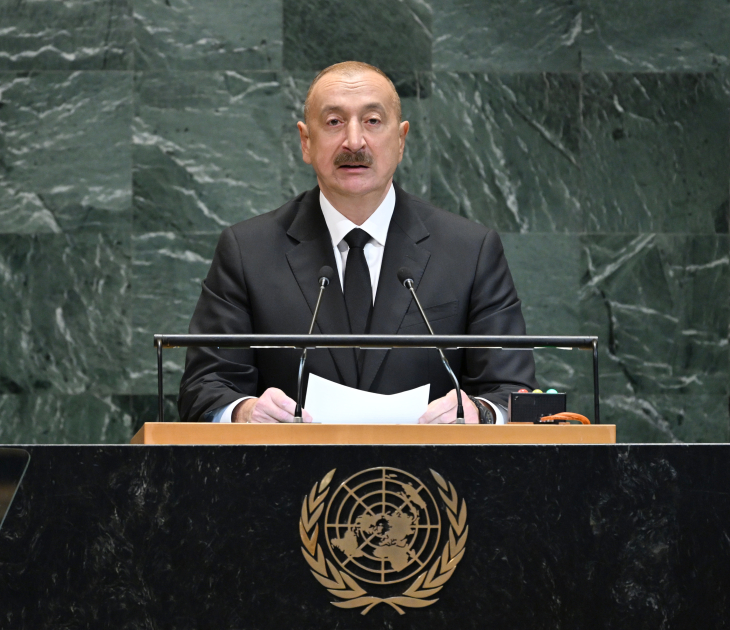 Aliyev