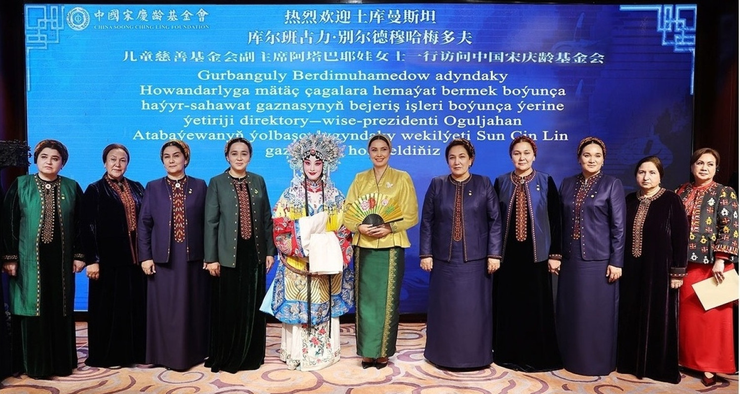 Turkmen Women’s Delegation Strengthens Humanitarian and Cultural Cooperation with China 1 Delegation