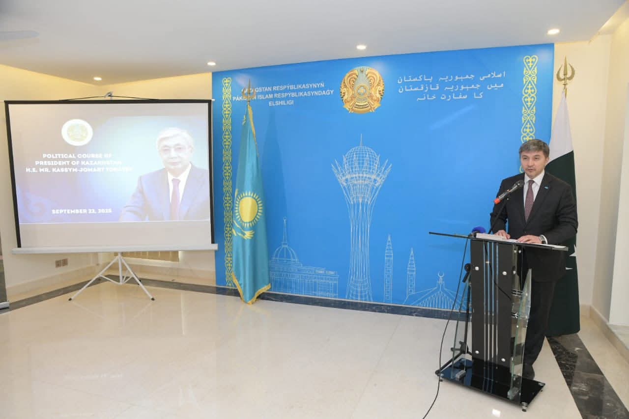 Kazakhstan Highlights President Tokayev’s Political Vision at Embassy Briefing in Islamabad 1 Kazakhstan