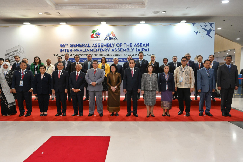 Speaker of Azerbaijan’s Milli Majlis Addresses Opening of AIPA General Assembly in Malaysia 1 AIPA