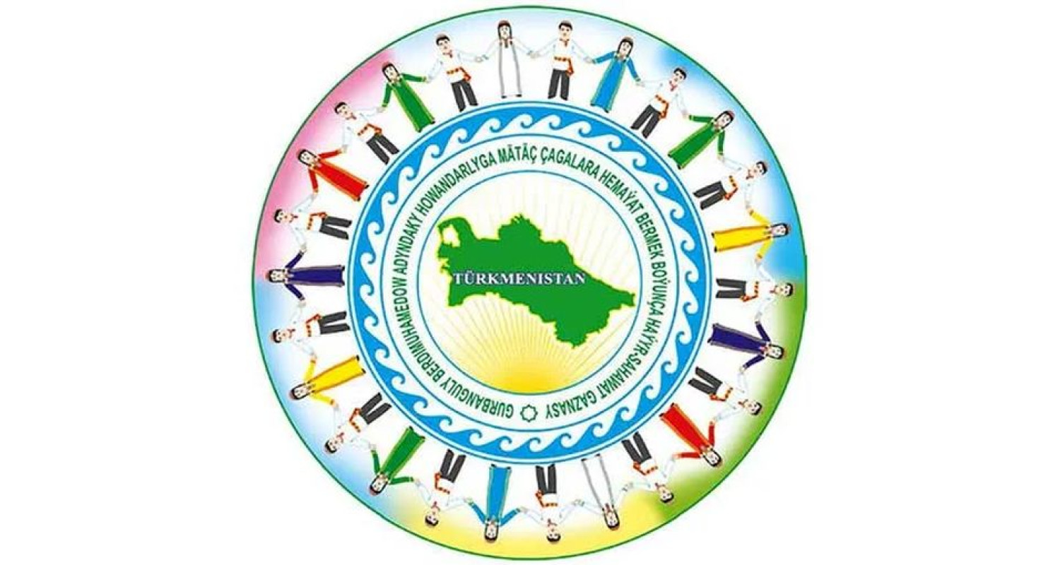Turkmenistan Sends Humanitarian Aid to Earthquake-Affected People of Afghanistan 1 Turkmenistan Sends Humanitarian Aid to Earthquake-Affected People of Afghanistan