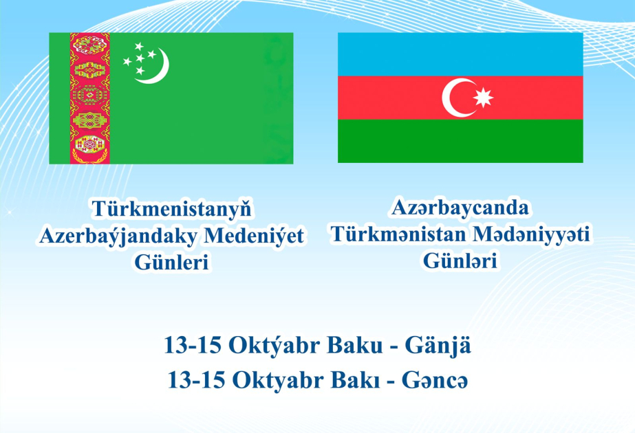 Days of Culture of Turkmenistan to Be Held in Baku and Ganja from October 13–15 1 Baku