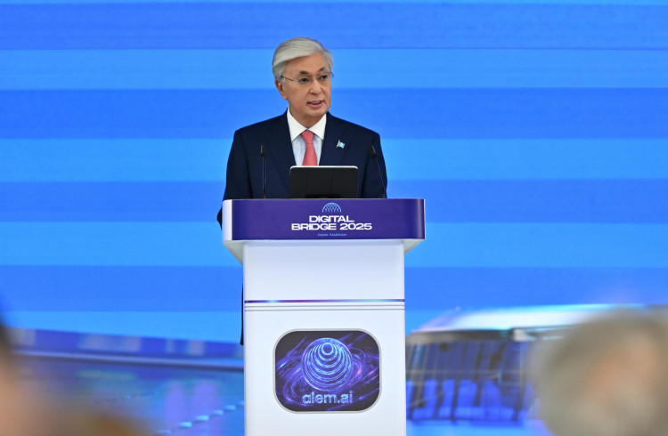 Digital Bridge 2025: Kazakhstan Takes the Lead in Digitalization 1 Bridge