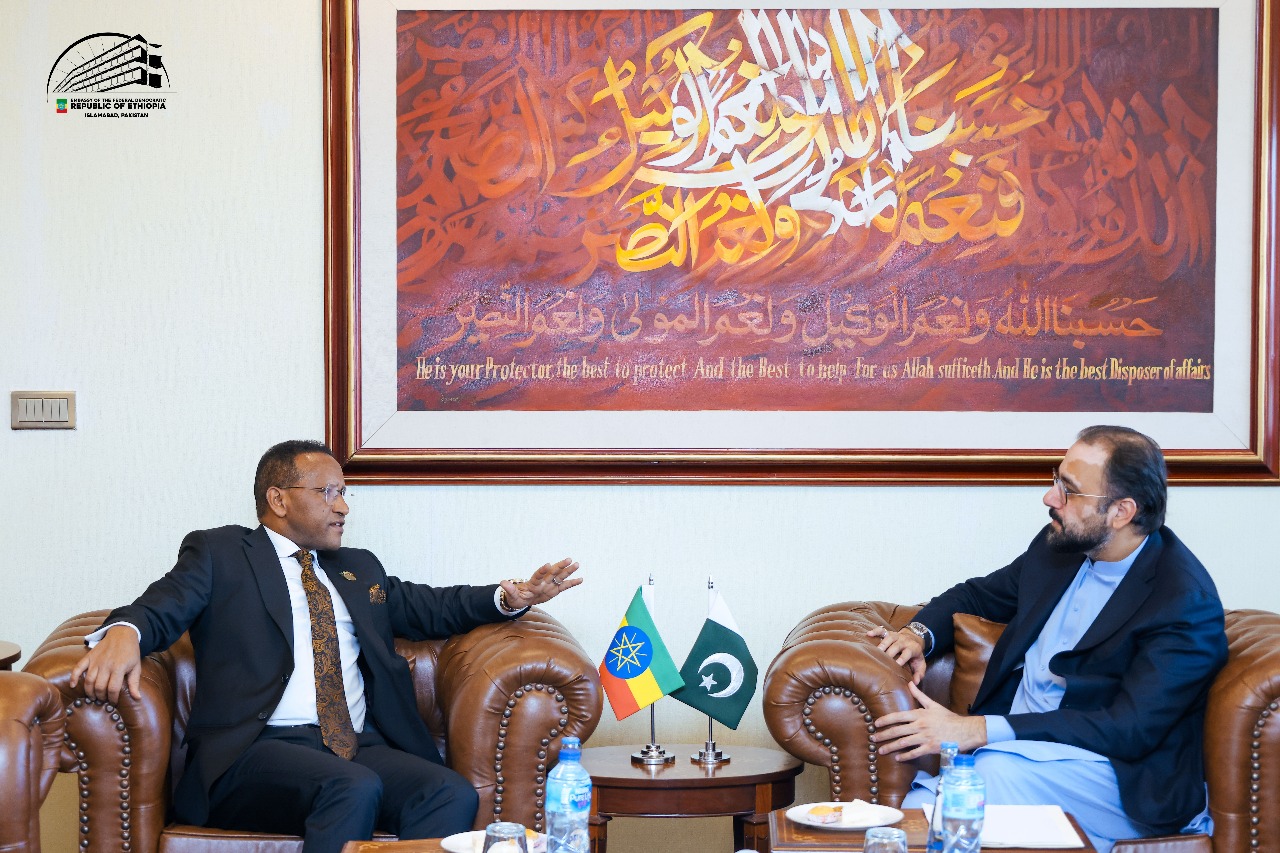 Ethiopia and Pakistan Agree to Enhance Cooperation in Human Resource Development 1 Pakistan