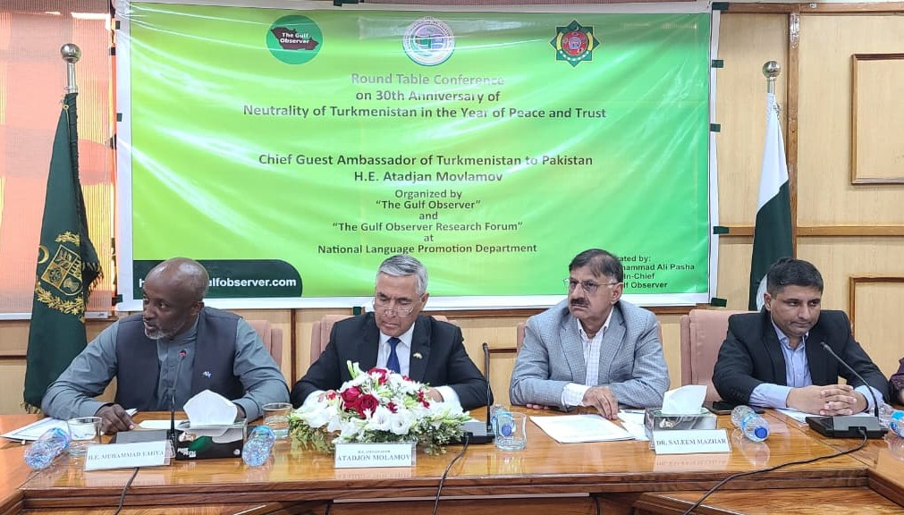 Remarks by Dr. Saleem Mazhar at Round Table Conference on the 30th Anniversary of Turkmenistan’s Neutrality in the Year of Peace and Trust 2025, Islamabad