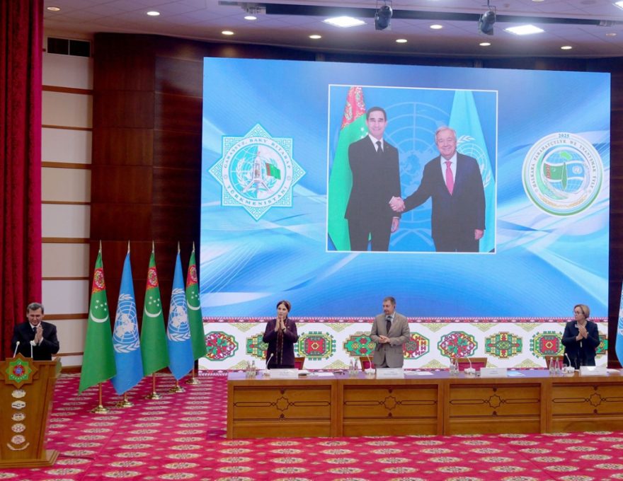 Turkmenistan Hosts Conference Marking 80th Anniversary of the United Nations 2 United Nations