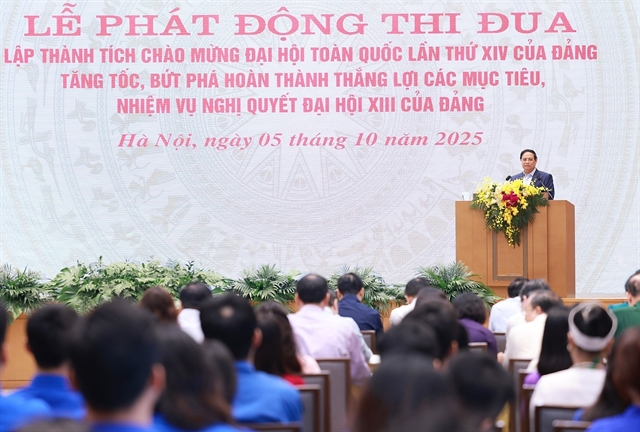 Prime Minister Chính Launches Nationwide Emulation Campaign Ahead of 14th National Party Congress