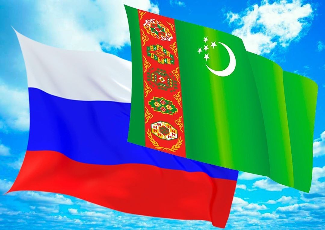Turkmen-Russian Trade Cooperation Enters a More Practical Phase 1 Turkmen-Russian Trade Cooperation Enters a More Practical Phase