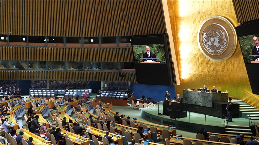 Türkiye Calls for Comprehensive UN Reforms on 80th Anniversary 2 Türkiye