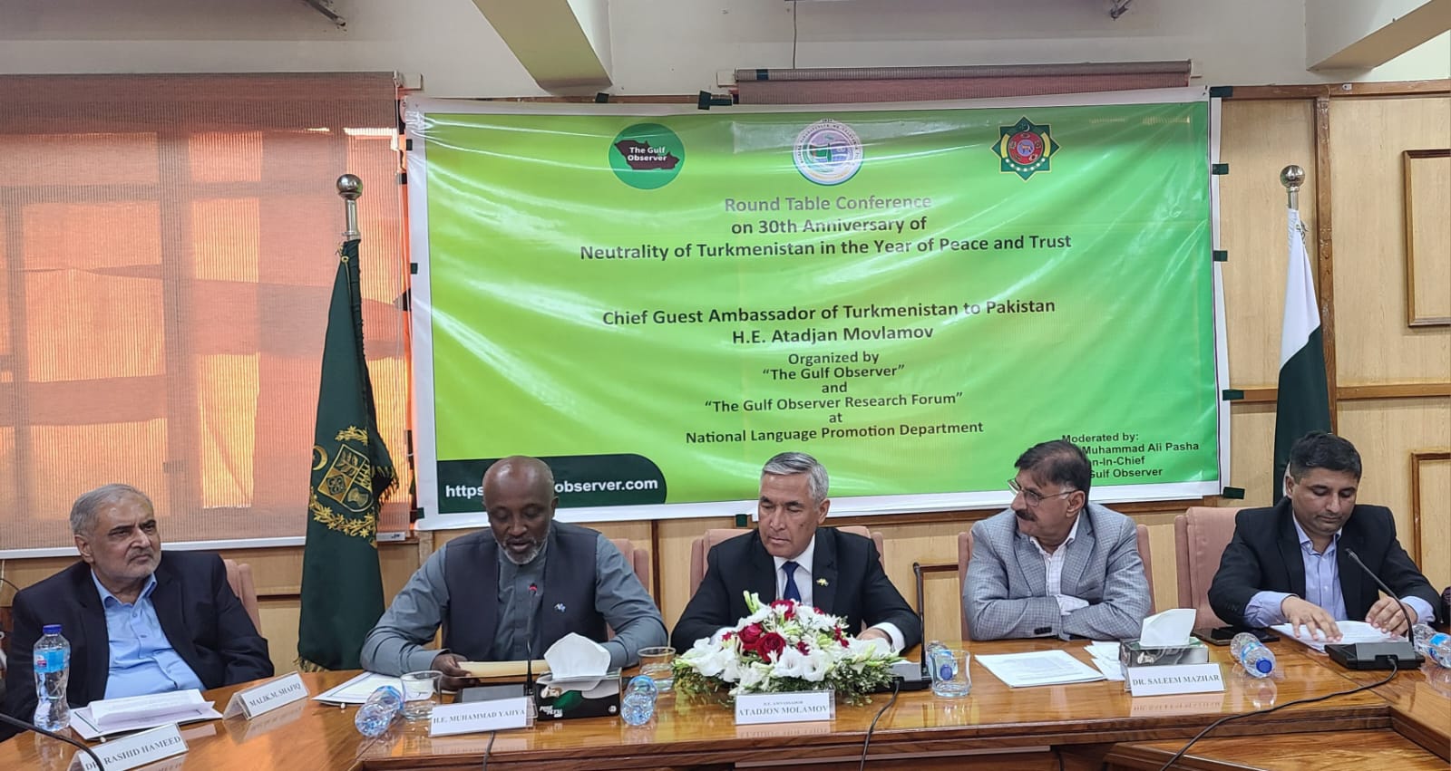 UN Resident Coordinator H.E. Mohamed Yahya Delivers Address on the 30th Anniversary of Turkmenistan’s Neutrality, Celebrated in the Year of Peace and Trust 6 Peace