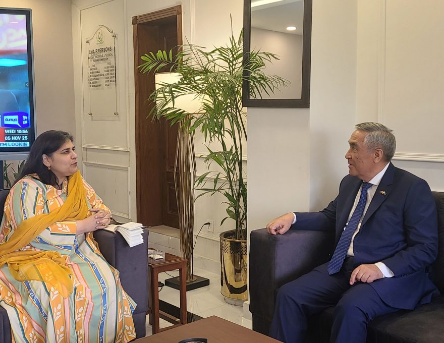 Turkmenistan, Pakistan Explore Cooperation in Vocational and Technical Education 10 Pakistan