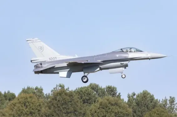 Morocco Included in $303 Million U.S. Contract for F-16 Radar Support 1 Morocco