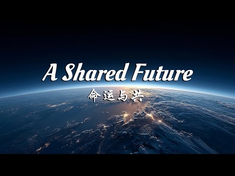 From Brush to Broadcast: China’s Shared Global Future 11 Global
