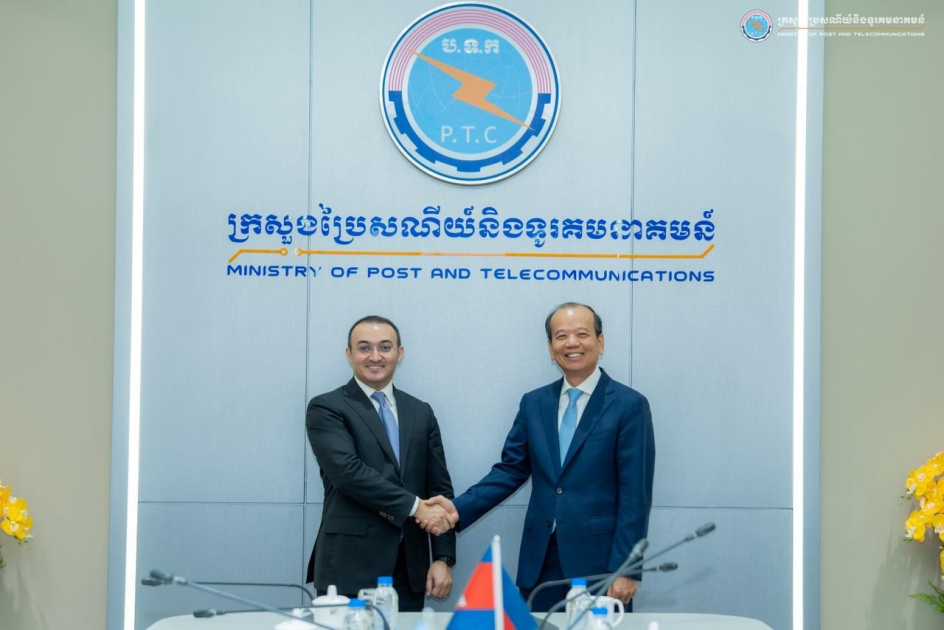 Azerbaijan, Cambodia Sign MoU to Introduce “ASAN Khidmet” Public Service Model 2 Azerbaijan