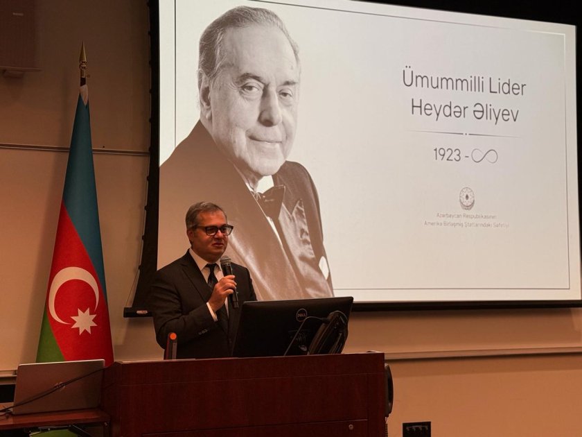 National Leader Heydar Aliyev Honoured in Washington Commemoration 7 Aliyev
