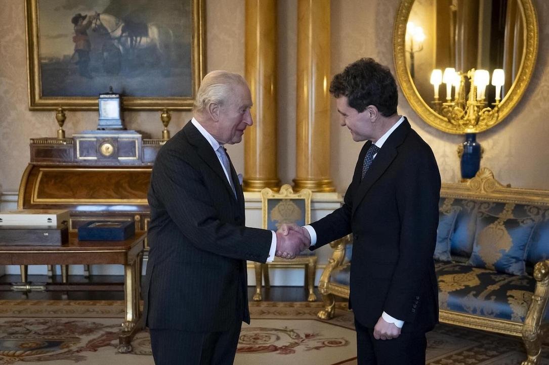 Romanian President Nicușor Dan Received by King Charles III at Buckingham Palace 2 Romanian