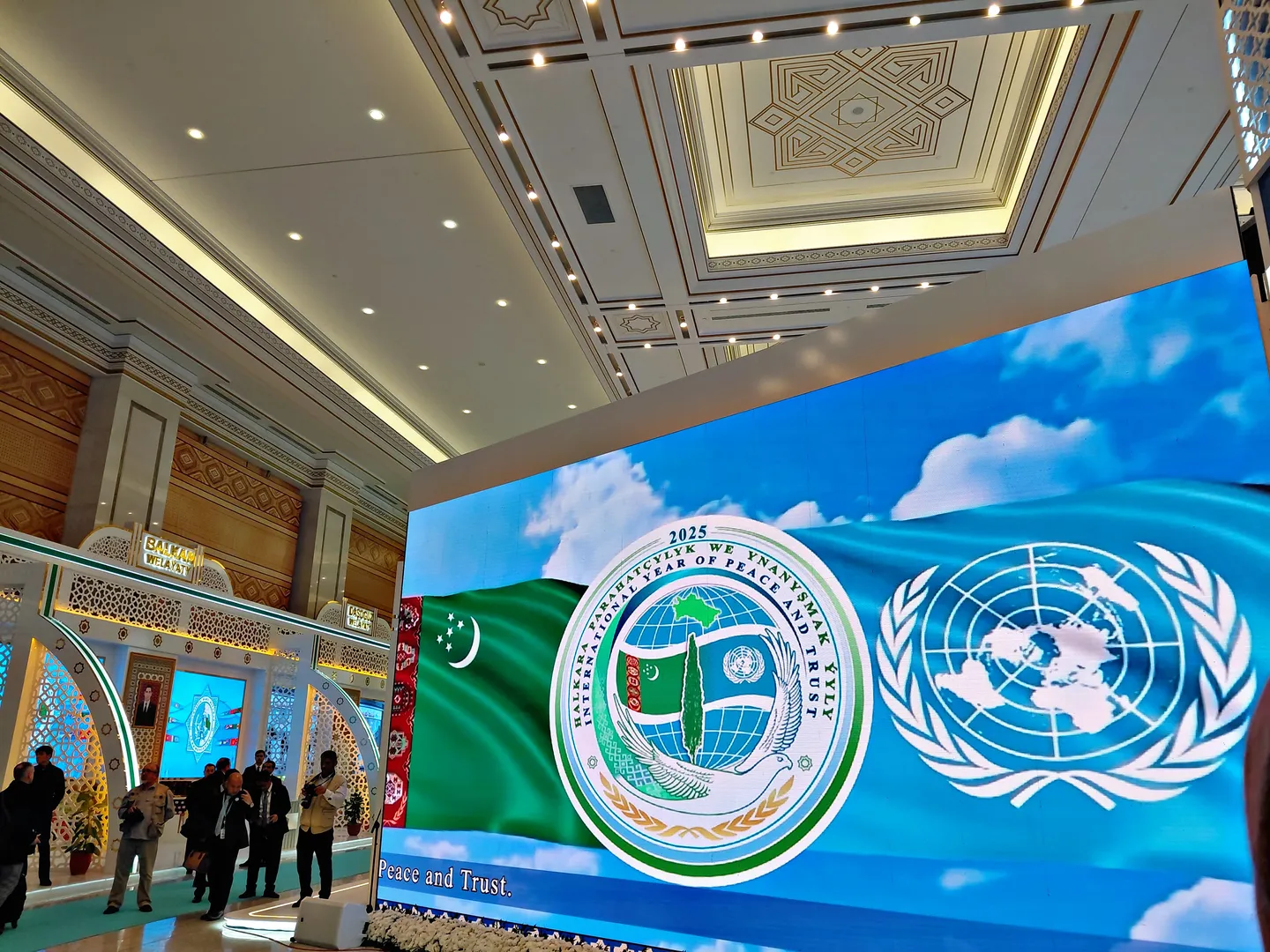 Turkmenistan Celebrates 30 Years of Permanent Neutrality 11 Turkmenistan