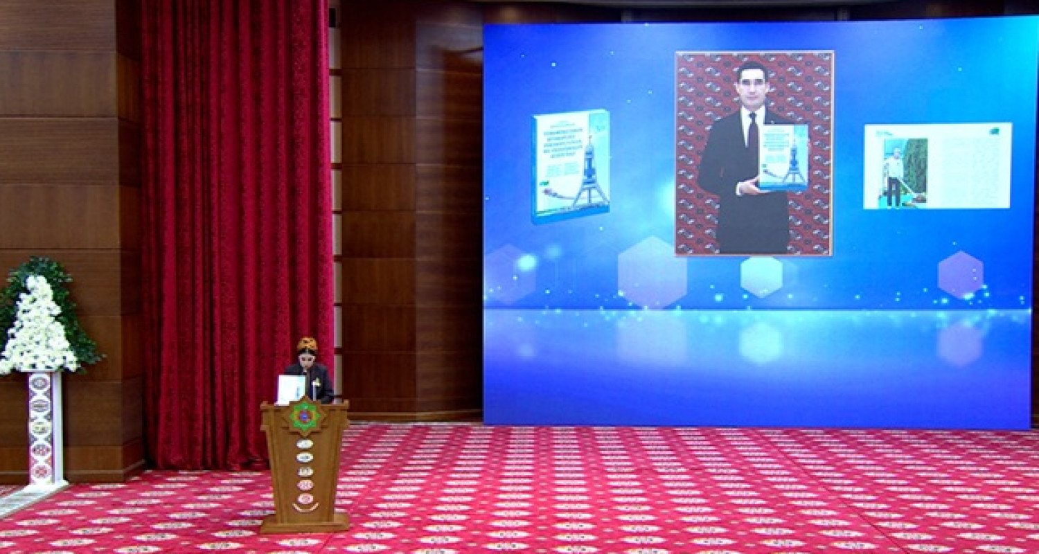 Turkmenistan’s Foreign Ministry Institute Hosts Presentation of President Berdimuhamedov’s New Book on Neutrality 2 Foreign