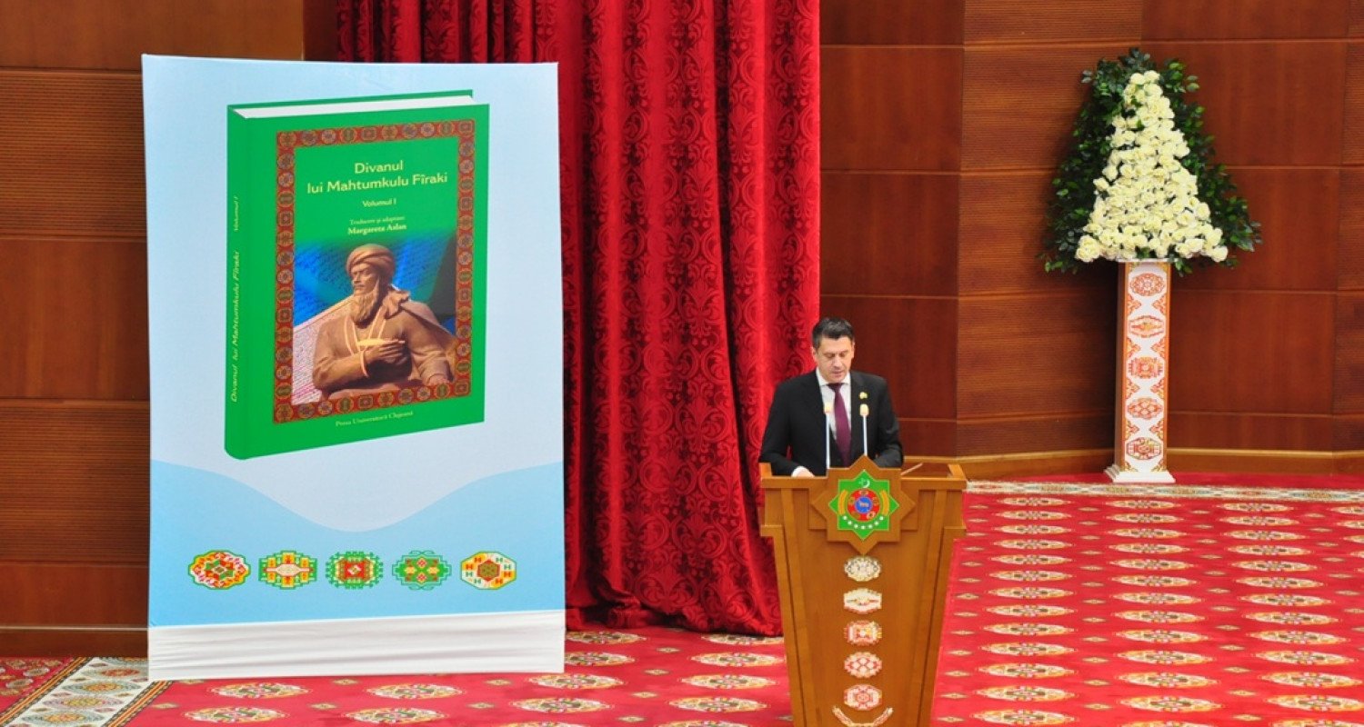 Turkmen-Romanian Cultural Ties Strengthened Through Translation of Magtymguly Fragi’s Poetry 2 Poetry