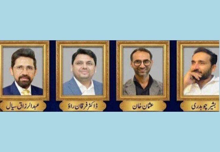 Democrats Panel Secures Key Positions as Journalist Panel Faces Setback in National Press Club Elections 2026–27 4 Democrats