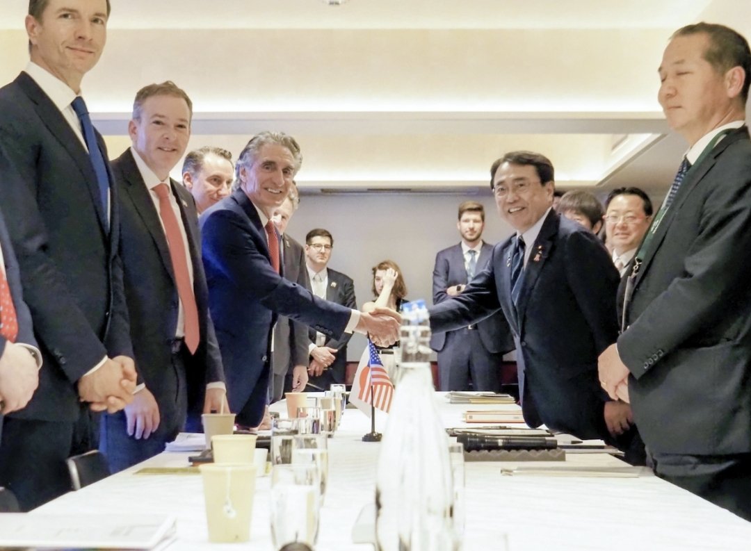 Japan and U.S. Discuss Energy Security Cooperation Amid Strait of Hormuz Disruption 2 Strait of Hormuz