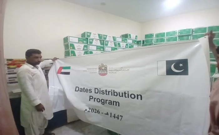 UAE Ambassador Donates 3.6 Tons of Dates for Ramadan Aid in Balochistan 27 UAE Ambassador
