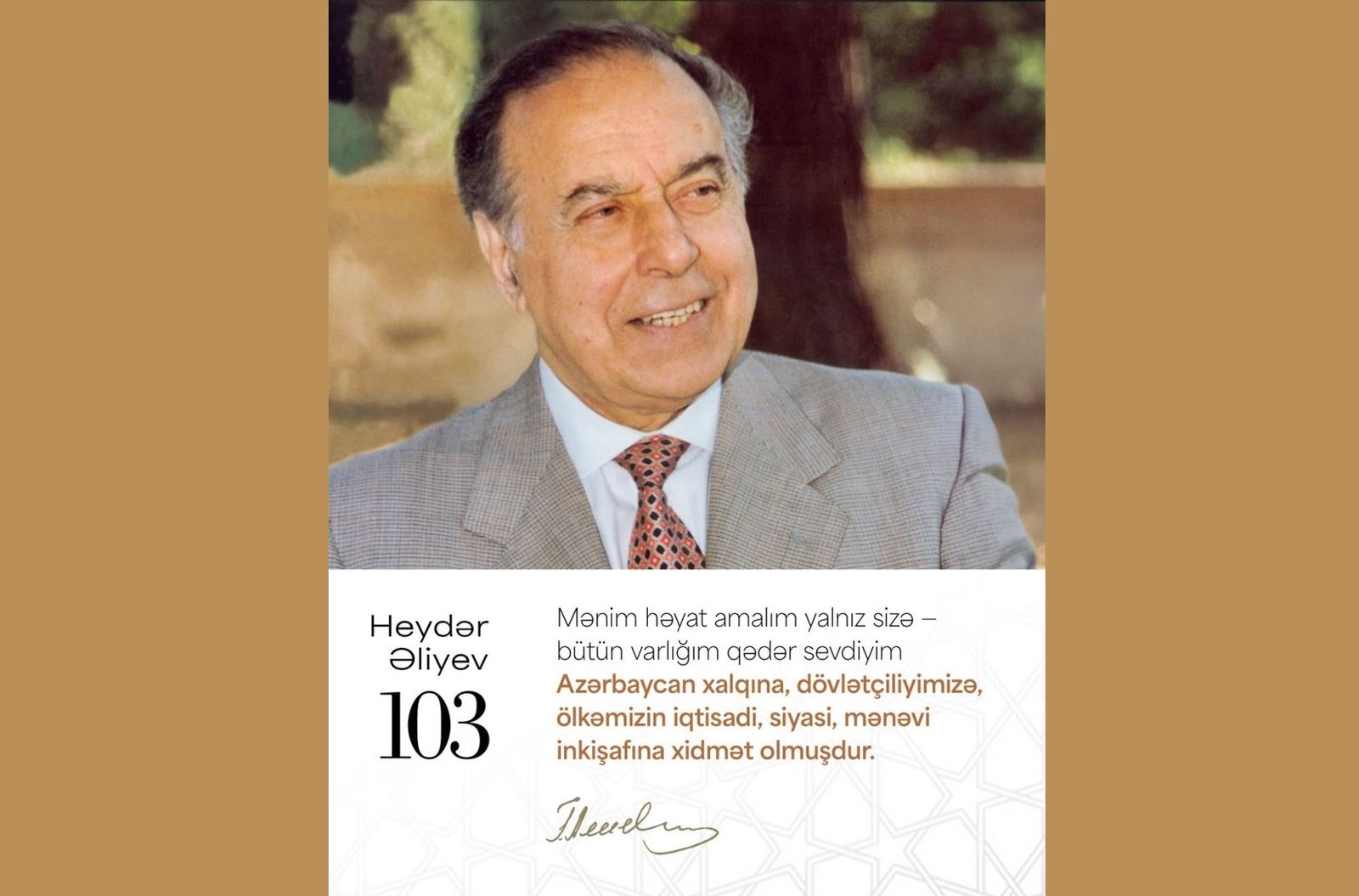 Mehriban Aliyeva
