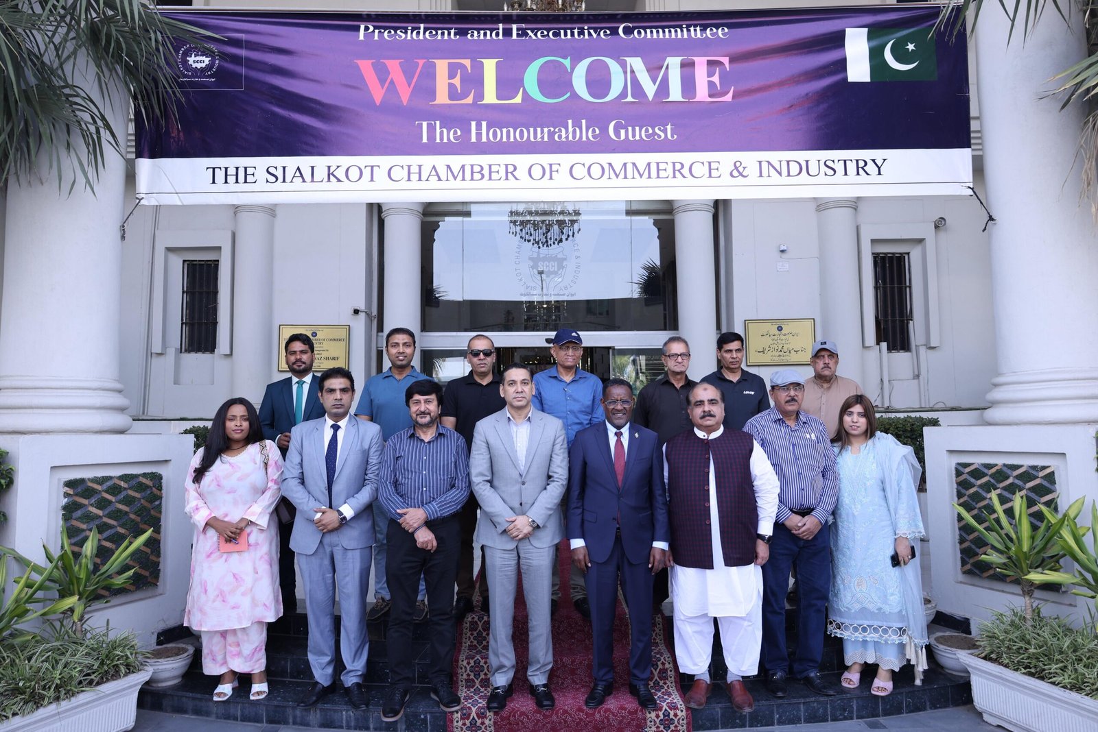 Sialkot