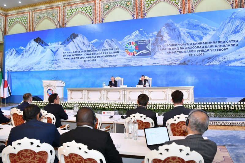 High-Level UN Water Conference Concludes in Tajikistan, Emphasizes Global Cooperation on Water Security 11 Water Conference