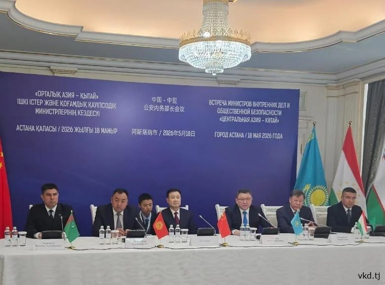 Tajikistan Joins Central Asia–China Talks on Counterterrorism and Cybersecurity 11 Tajikistan
