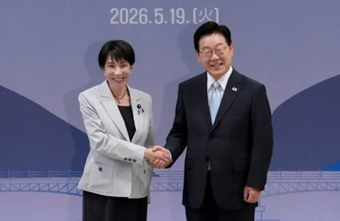 Japan and South Korea Agree to Deepen Energy Cooperation 13 Japan